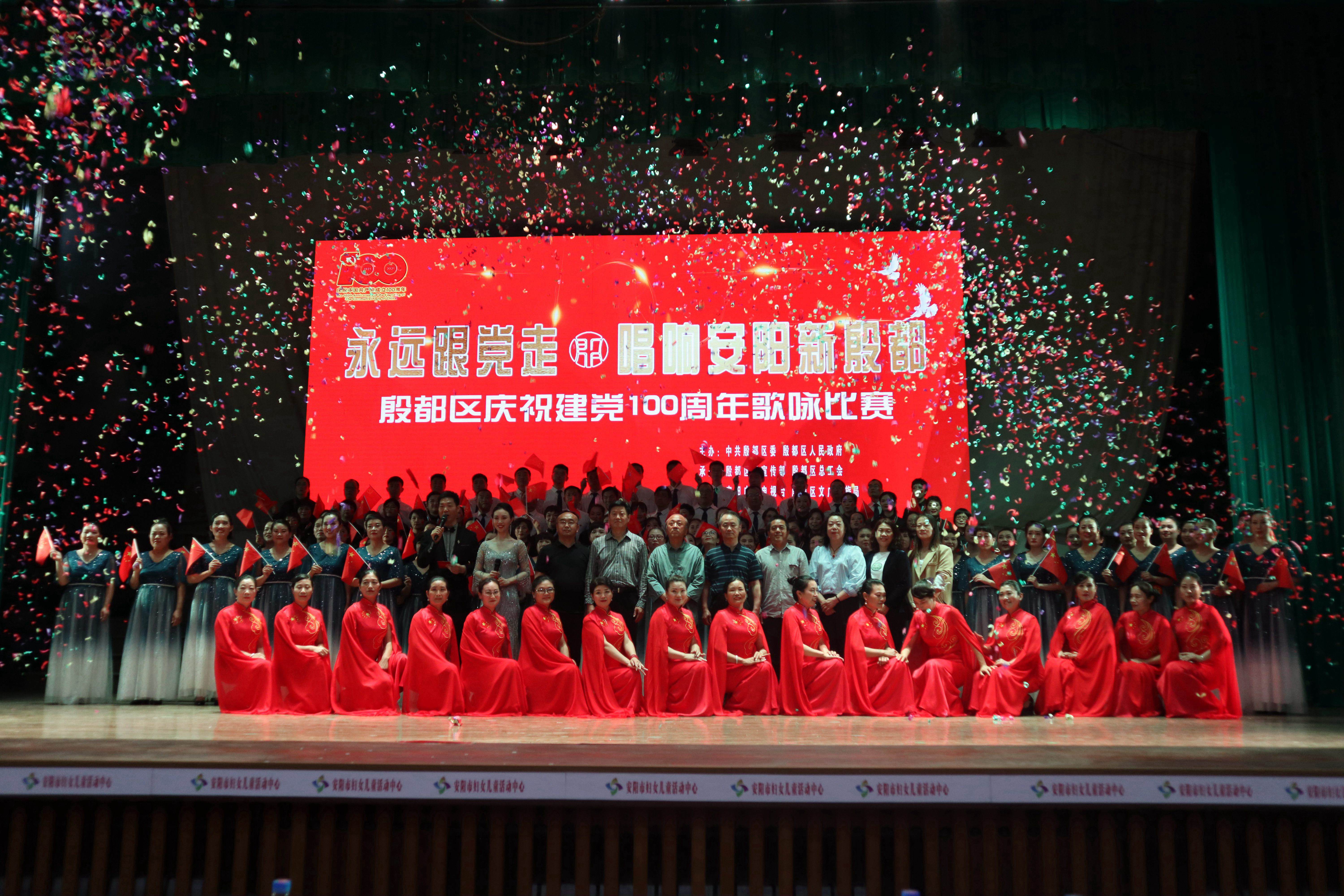 微信图片_20210521164902